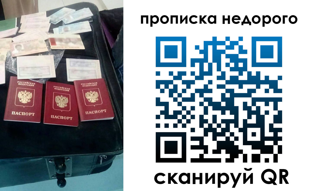 регистрация для дет. сада в Пыть-Яхе